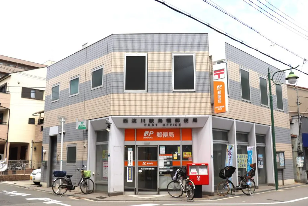西淀川歌島橋郵便局（周辺施設）