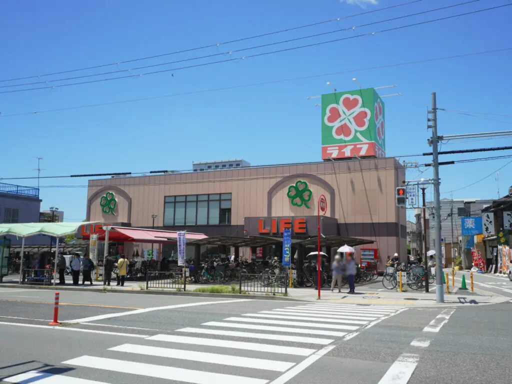 ライフ住吉店（周辺施設）