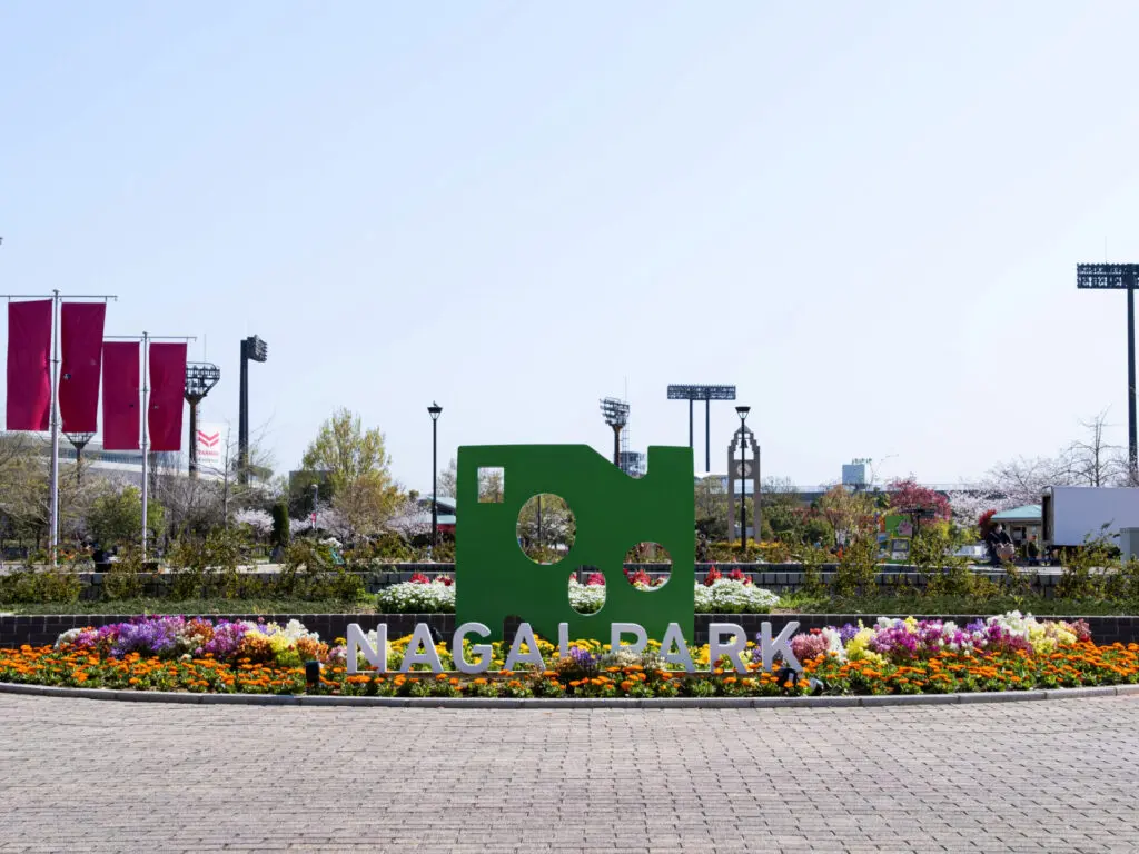 長居公園（周辺施設）