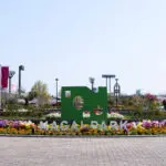 長居公園（周辺施設）