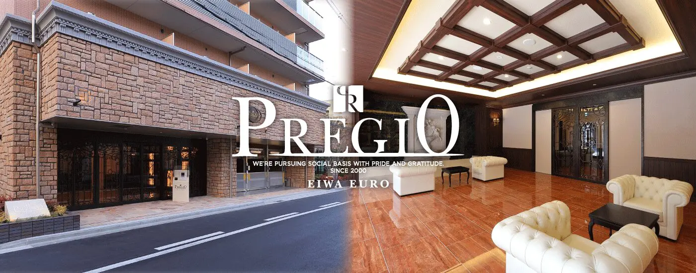 プレジオ永和EURO