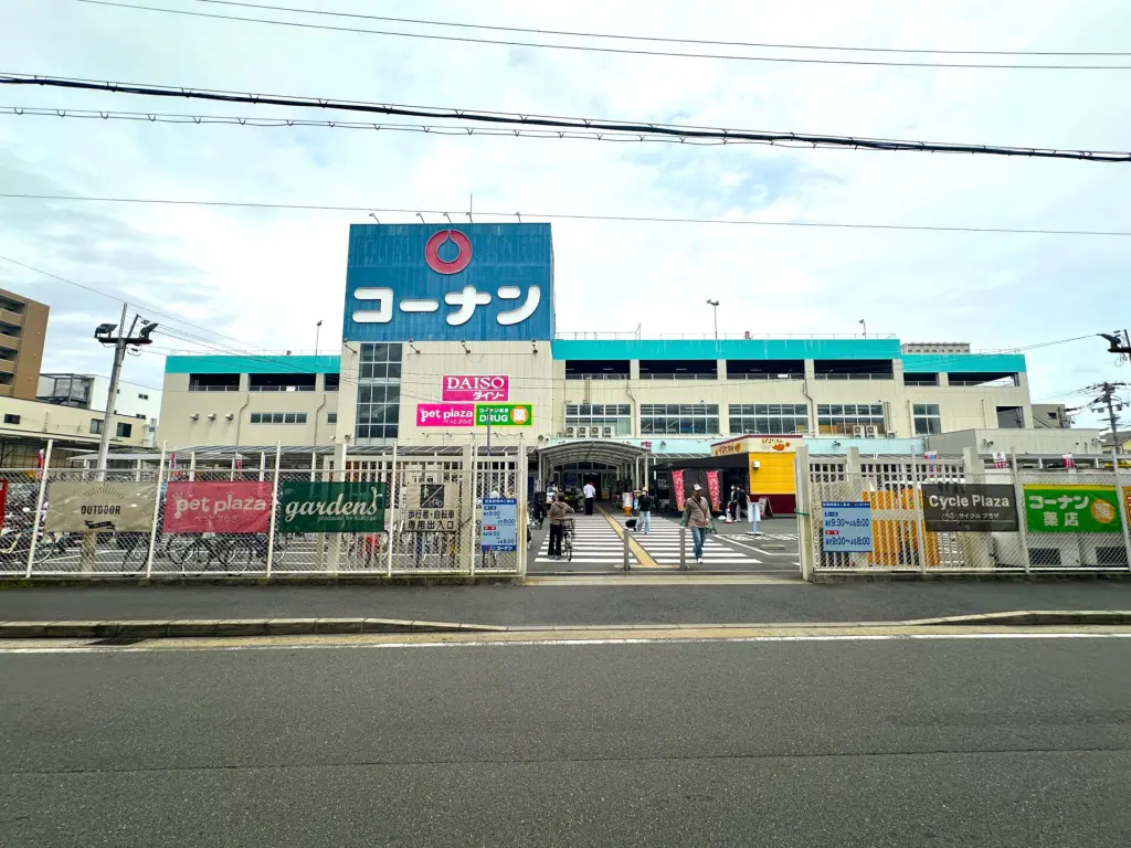 DAISO コーナン布施駅前店（周辺施設）
