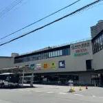 エビスタ西宮（周辺施設）