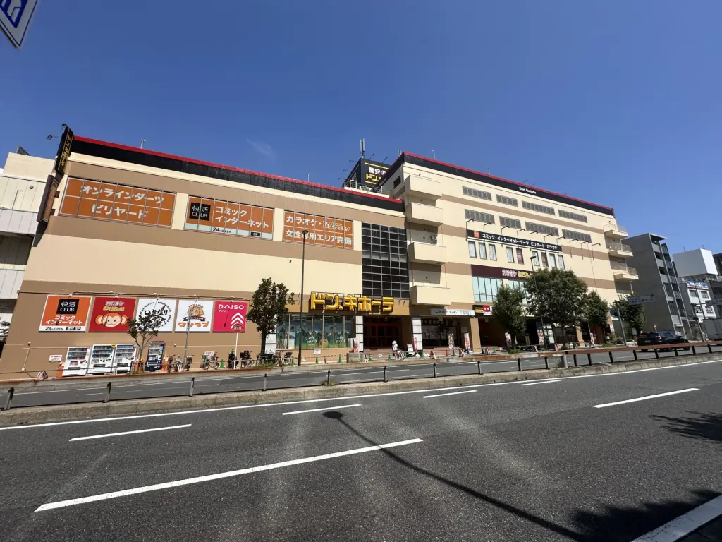 ドン・キホーテ西宮店（周辺施設）