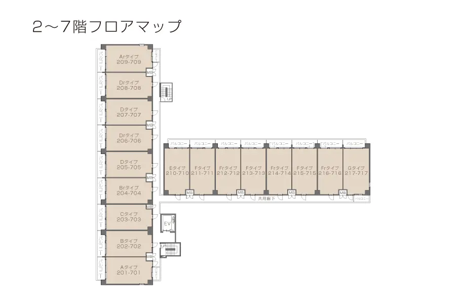 2階～7階 フロアマップ