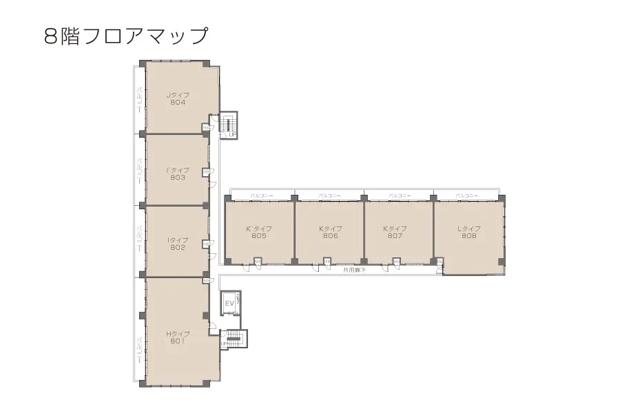 8階フロアマップ