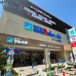 スーパーマルハチさくら夙川店（周辺施設）