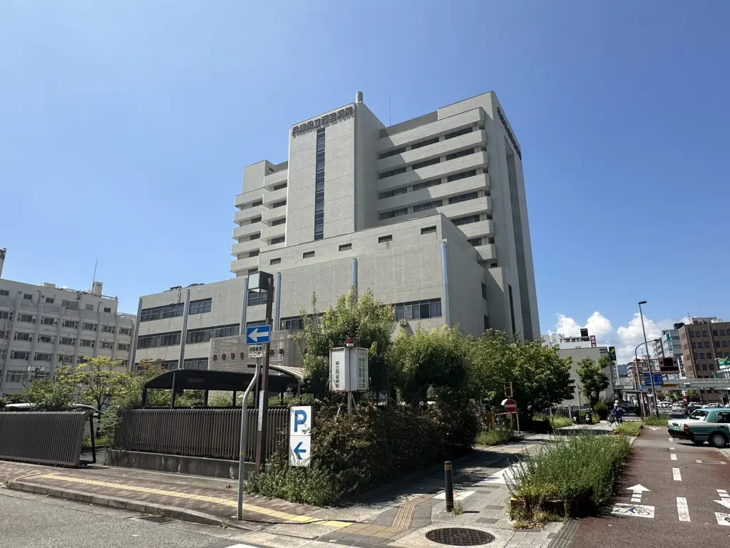 兵庫県立西宮病院（周辺施設）