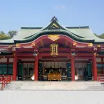 西宮神社（周辺施設）