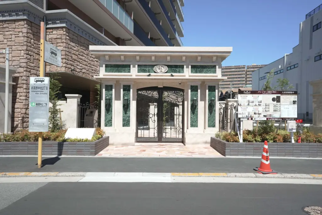 アプローチ