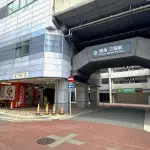 阪急宝塚線「三国」駅 南出口（周辺施設）