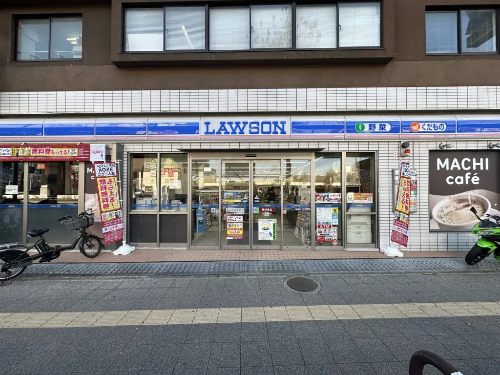 ローソン 長田駅西店（周辺施設）