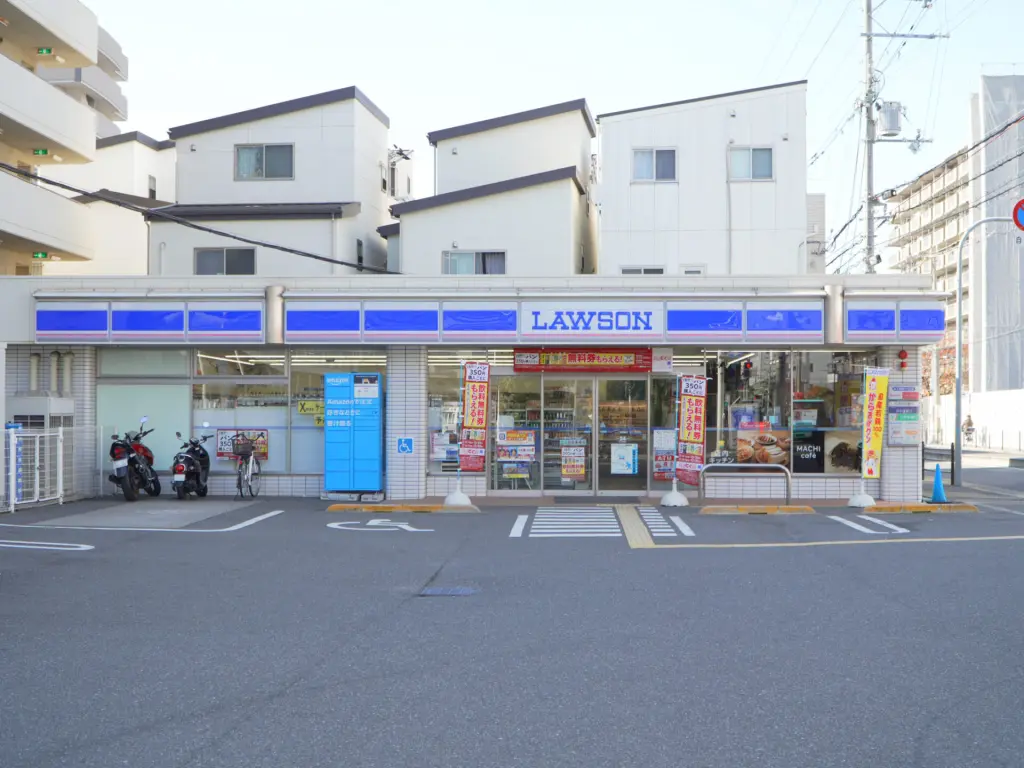 ローソン 野中北2丁目店（周辺施設）