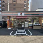 セブンイレブン 東大阪長田西4丁目店（周辺施設）