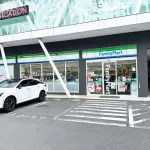 ファミリーマート 野中北店（周辺施設）