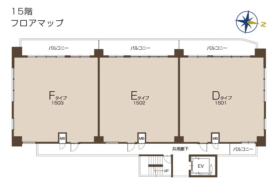15階フロアマップ