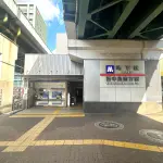 Osaka Metro御堂筋線「西中島南方」駅 2番出口（周辺施設）