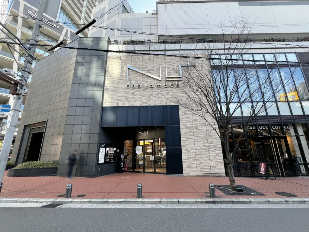 NU茶屋町プラス（周辺施設）