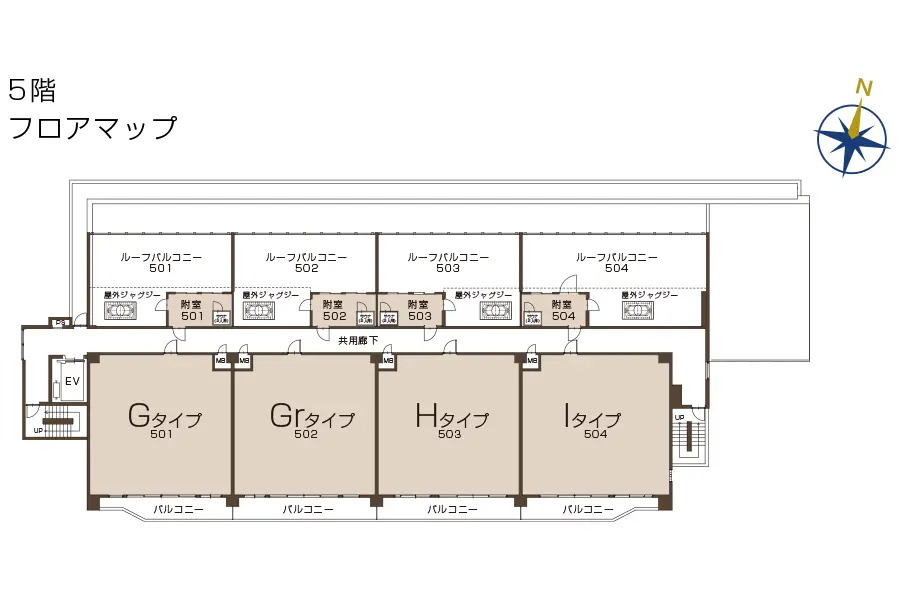 5階 フロアマップ