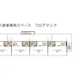 7階：6階入居者専用スペース　フロアマップ 