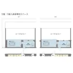 5階 : 5階入居者専用スペース