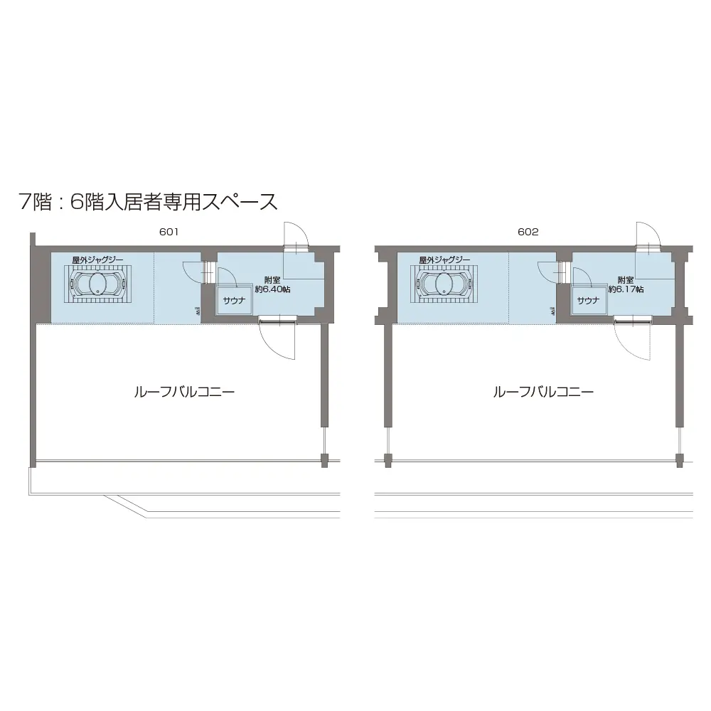 7階 : 6階入居者専用スペース