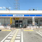 ローソン 宝塚平井店（周辺施設）