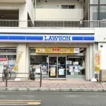 ローソン 東三国店（周辺施設）