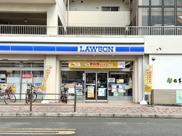 ローソン 東三国店（周辺施設）