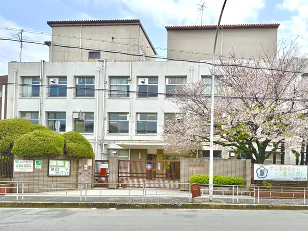 大阪市立西三国小学校（周辺施設）