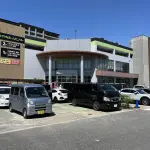 ロイヤルホームセンター 西宮中央（周辺施設）