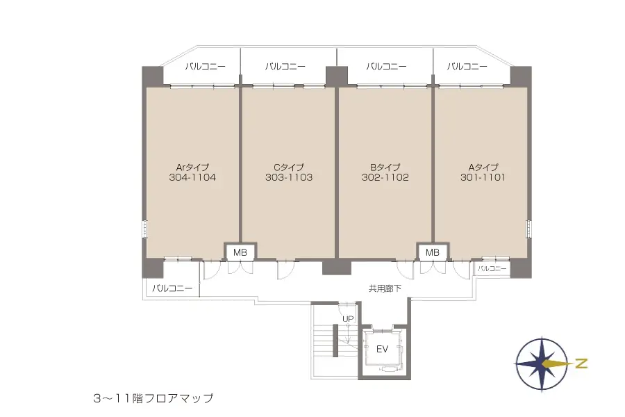 3～11階フロアマップ