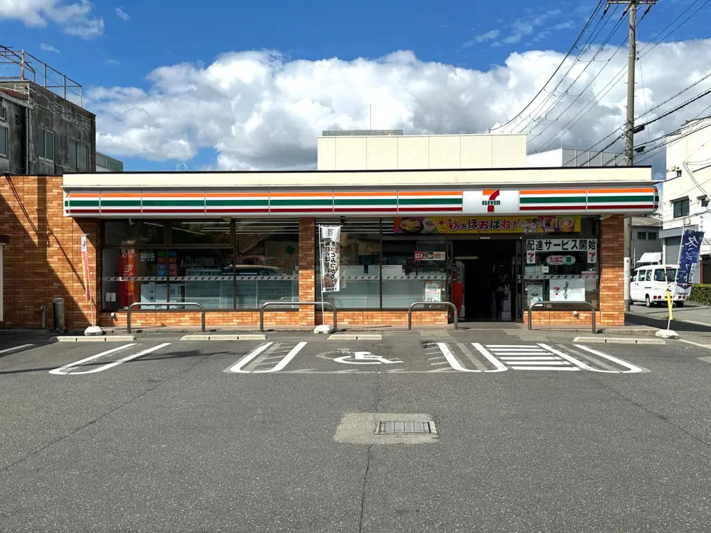 セブン-イレブン 大阪田川3丁目（周辺施設）