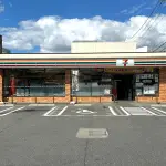 セブン-イレブン 大阪田川3丁目（周辺施設）