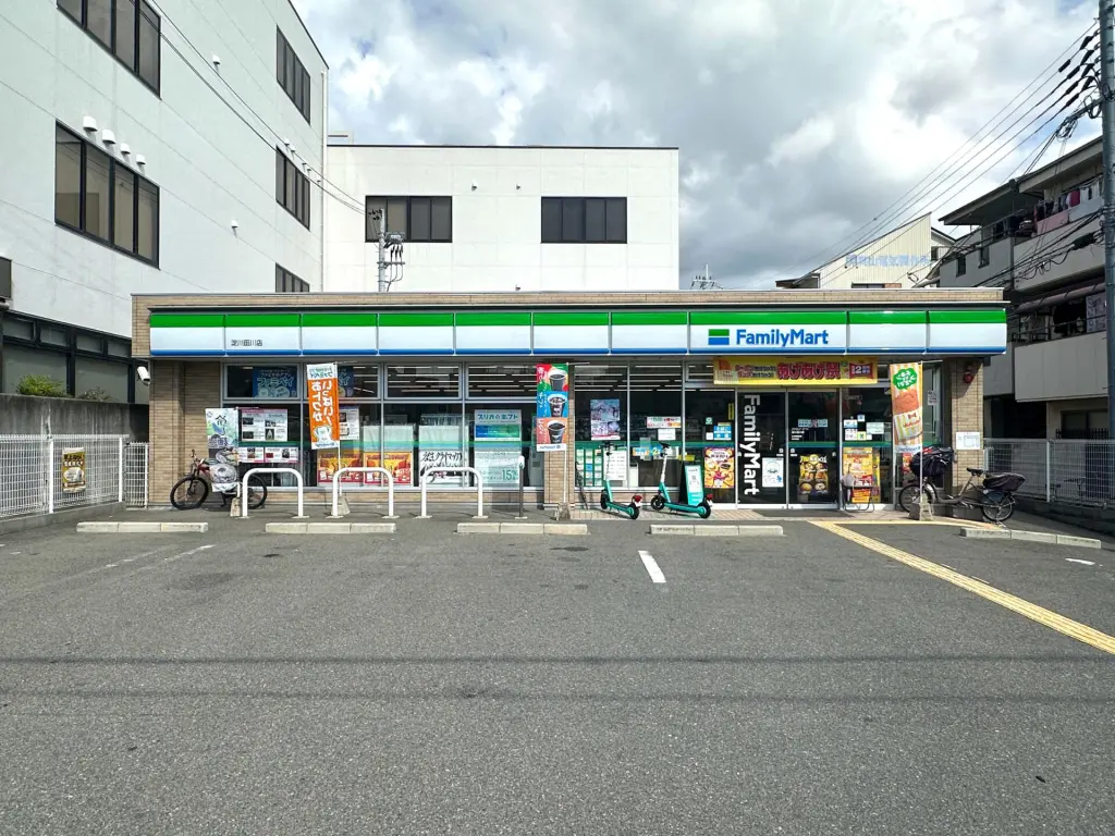 ファミリーマート 淀川田川店（周辺施設）