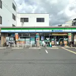 ファミリーマート 淀川田川店（周辺施設）