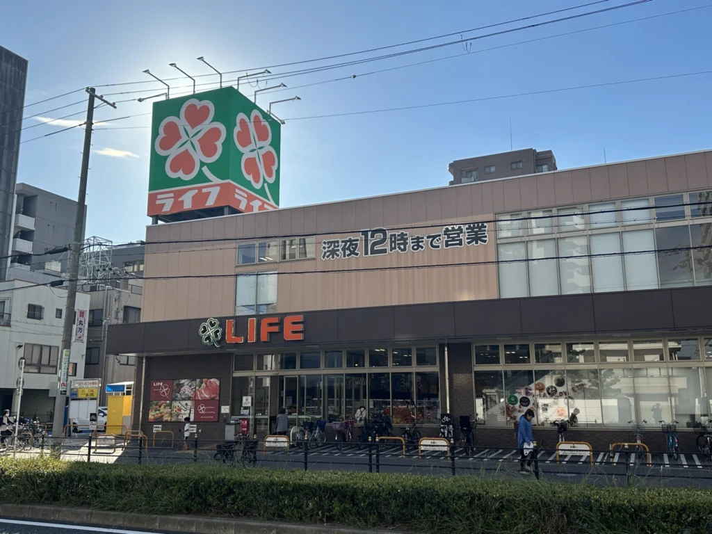 ライフ 玉造店（周辺施設）