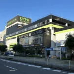 ロイヤルホームセンター 森ノ宮（周辺施設）