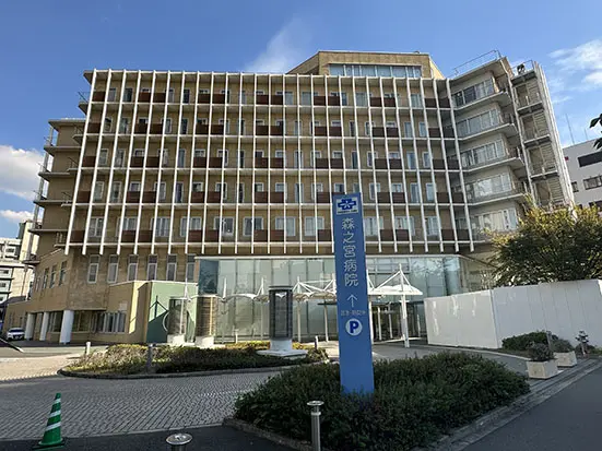 森之宮病院（周辺施設）