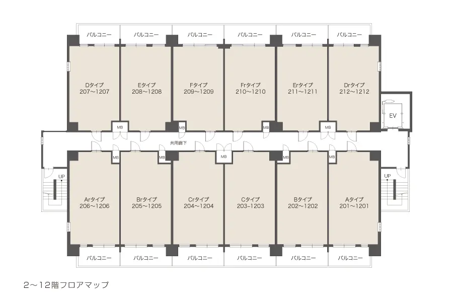 2～12階フロアマップ