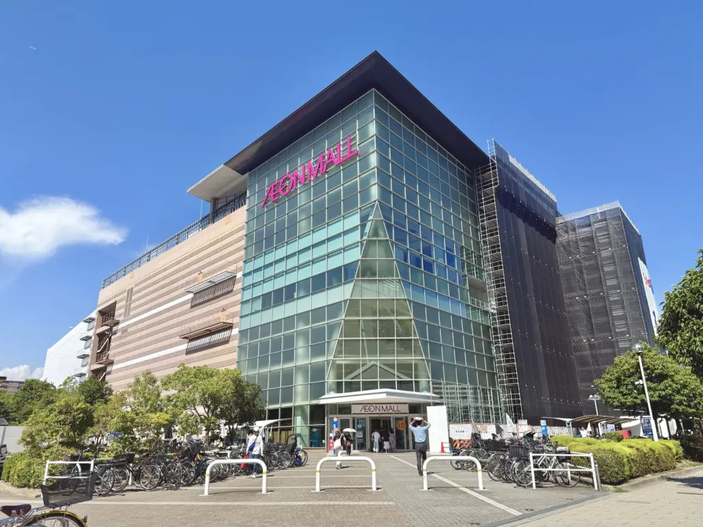 イオンモール 鶴見緑地（周辺施設）