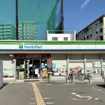 ファミリーマート 今福東1丁目店（周辺施設）