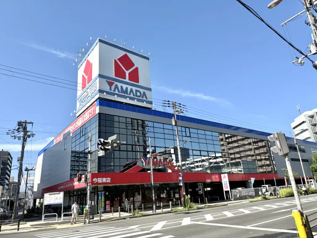 ヤマダデンキ テックランド 今福東店（周辺施設）