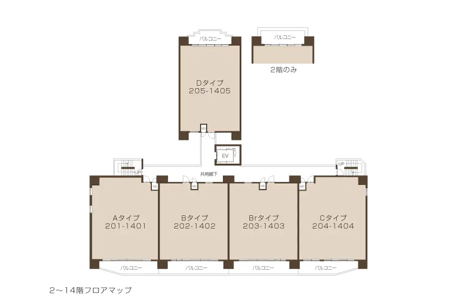 2階～14階 フロアマップ