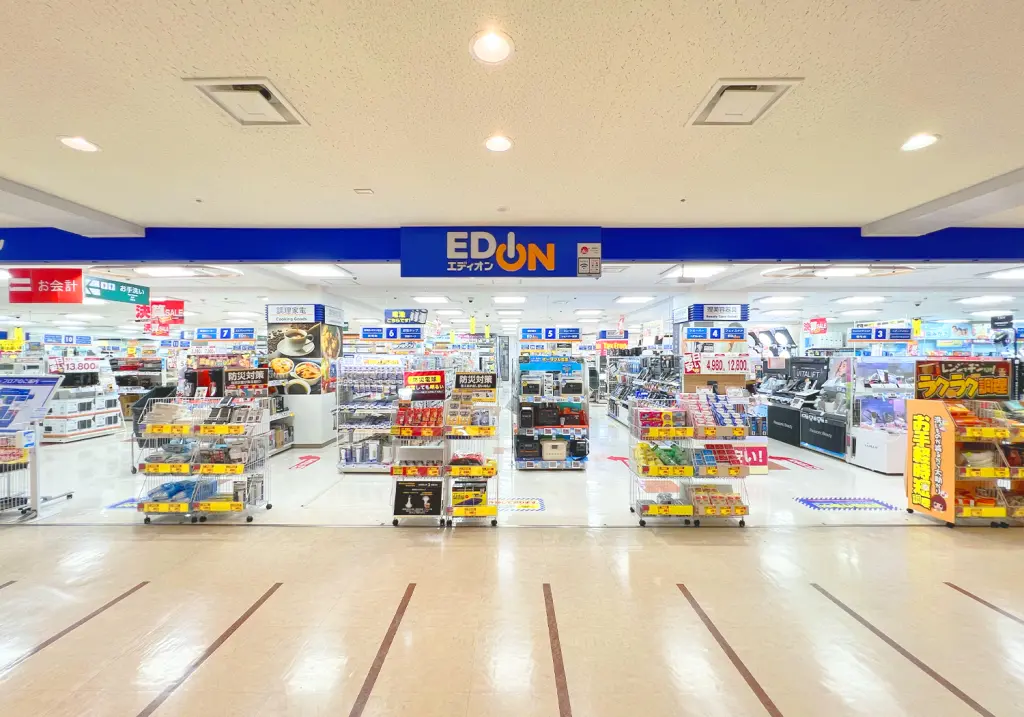 エディオン 天満橋店（周辺施設）