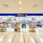 エディオン 天満橋店（周辺施設）
