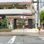 セブン-イレブン 大阪島町2丁目（周辺施設）