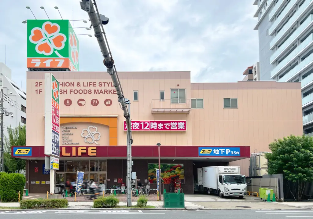 ライフ 天神橋店（周辺施設）
