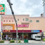ライフ 天神橋店（周辺施設）