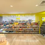 薬マツモトキヨシ 京阪シティモール店（周辺施設）